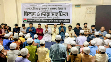 খালেদা জিয়ার রুহের মাগফিরাত কামনায় মেডিকেল ছাত্রদলের বিশেষ দোয়া