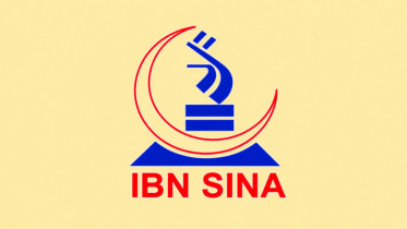 ইবনে সিনায় চাকরির সুযোগ, আবেদন ২০ আগস্ট পর্যন্ত