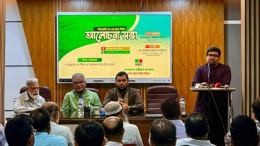 চিকিৎসকদের আচরণে সহমর্মিতা থাকা জরুরি