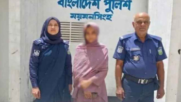 ময়মনসিংহে পশুচিকিৎসককে মারধর, তরুণী গ্রেফতার