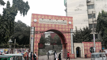 বিসিপিএস প্রশিক্ষণার্থীদের তথ্য হালনাগাদের সময় বাড়ল