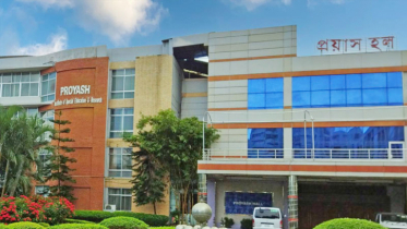 চিকিৎসক ও সাইকোলজিস্ট নিয়োগ দেবে প্রয়াস