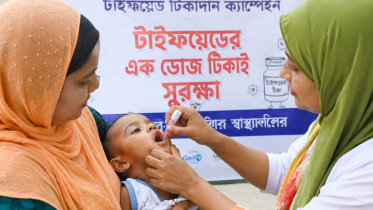 টাইফয়েড টিকা নিয়ে নতুন নির্দেশনা ইপিআইয়ের