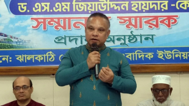 আমরা প্রথমবারের মতো স্বাস্থ্যব্যবস্থায় পরিবর্তন আনতে চাই
