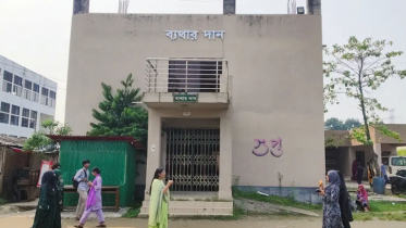 ১০ হাজার শিক্ষার্থীর ভরসা মাত্র চারজন চিকিৎসক