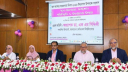 স্তন ক্যান্সার শনাক্তে সচেতনতা বাড়ানোর আহ্বান বিশেষজ্ঞদের