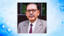 বিএমইউর সাবেক উপাচার্য এম এ হাদীর ১৯তম মৃত্যুবার্ষিকী আজ