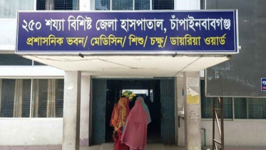 চাঁপাইনবাবগঞ্জে ডেঙ্গুতে কিশোরীর মৃত্যু