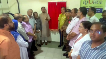 চমেকে ডায়ালাইসিস সেবা বন্ধ হতে দেওয়া হবে না