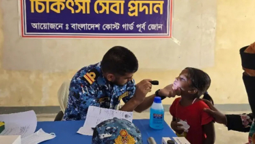 সন্দ্বীপে বিনামূল্যে চিকিৎসাসেবা পেলেন ৪৪৫ জন