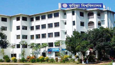 দুই যুগেও চালু হয়নি কুবি শিক্ষার্থীদের স্বাস্থ্যবিমা