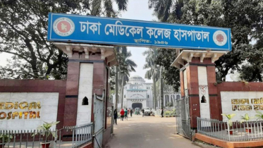 ঢামেকের বাথরুমে ঝুলছিল নারীর মরদেহ