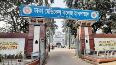 ঢামেক থেকে আবারও অজ্ঞাত ব্যক্তির মরদেহ উদ্ধার
