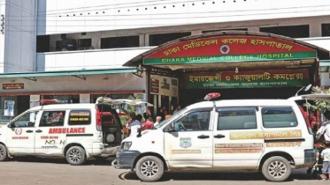 ঢামেকে ৭ দিনের জন্য স্থগিত অ্যাম্বুলেন্স ধর্মঘট
