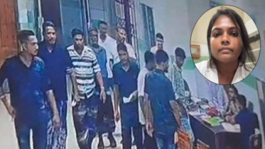 বাগেরহাটে নারী চিকিৎসককে হেনস্তার অভিযোগ