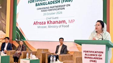 দেশের খাদ্যব্যবস্থাকে জনস্বাস্থ্যের উপযোগী করে তোলা প্রয়োজন