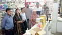 ভুয়া চিকিৎসক ও ডায়াগনস্টিক সেন্টারকে জরিমানা