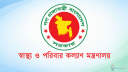 আইইডিসিআরের পরিচালকের ওপর হামলার ঘটনায় তদন্ত কমিটি গঠন