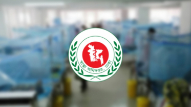 ডেঙ্গুতে আরও ৯ জনের মৃত্যু