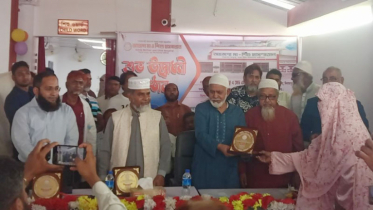 দিনাজপুরে আজেদা মা ও শিশু হাসপাতালের উদ্বোধন