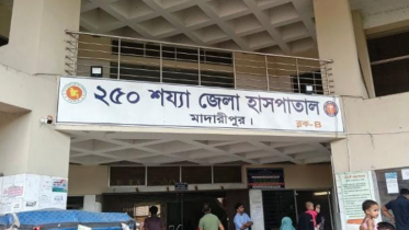 মাদারীপুর হাসপাতালে ৯ কোটি টাকার টেন্ডার ‘হ্যাক’
