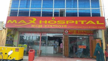 সহকারীকে জুতাপেটার অভিযোগ চিকিৎসকের বিরুদ্ধে