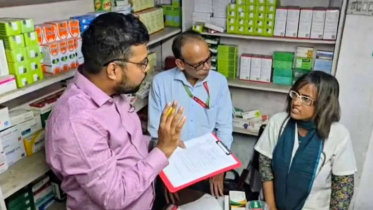 ভুয়া ডিগ্রিতে চিকিৎসা, নারীকে ৩ মাসের কারাদণ্ড