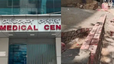 চট্টগ্রামে ফুটপাত দখল করে হাসপাতালের র‍্যাম্প নির্মাণ