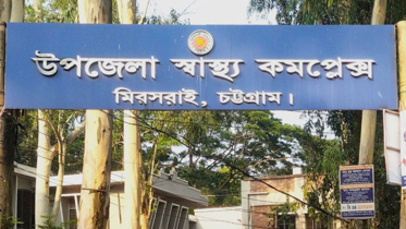 রোগী সেজে হাসপাতালে স্বর্ণালংকার চুরি, গ্রেফতার ৭ নারী