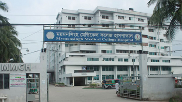 মমেকে ডেঙ্গুতে আরও একজনের মৃত্যু