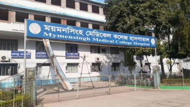 ময়মনসিংহ মেডিকেলে ডেঙ্গুতে আরও এক নারীর মৃত্যু