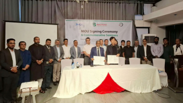 বিএমটিএ ও জিমকার মধ্যে সমঝোতা স্মারক স্বাক্ষরিত