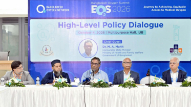 ২০ জেলায় সমন্বিত অক্সিজেন নেটওয়ার্ক গড়ে তোলা হবে