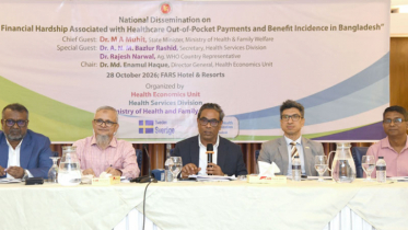 স্বাস্থ্যখাতে দুর্নীতি দমনে সরকার অঙ্গীকারবদ্ধ