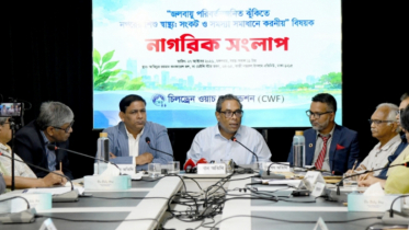 স্বাস্থ্য খাতের টেন্ডারে দুর্নীতি বরদাস্ত করা হবে না