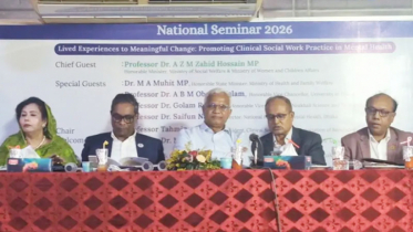কমিউনিটিভিত্তিক মানসিক স্বাস্থ্যসেবায় গুরুত্ব দিচ্ছে সরকার