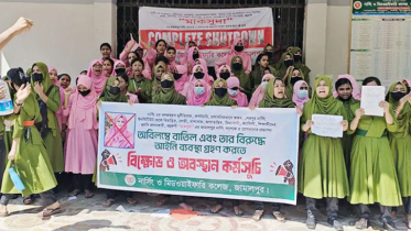 তৃতীয় দিনেও শাটডাউন জামালপুর নার্সিং কলেজ