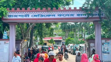 রামেক হাসপাতালে এক দিনে সর্বোচ্চ ৫৮ ডেঙ্গু রোগী ভর্তি
