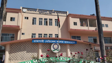 রামেকে চিকিৎসকদের প্রাণনাশের হুমকি, ইন্টার্নদের কর্মবিরতি