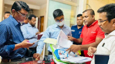 লাইসেন্স না থাকায় ডায়াগনস্টিক সেন্টার সিলগালা, জরিমানা ৫০ হাজার