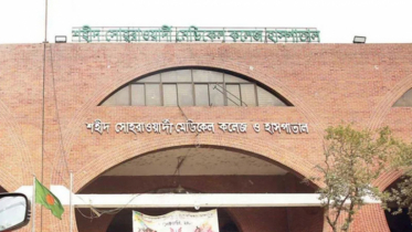 সোহরাওয়ার্দী হাসপাতালে যুবককে পিটিয়ে হত্যা, মূলহোতা গ্রেফতার