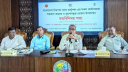 নিরাপদ খাদ্য কর্তৃপক্ষের সব কার্যালয় তামাকমুক্ত ঘোষণা