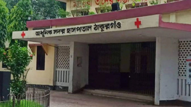 ৩ বছর ধরে অচল রক্ত পরীক্ষার মেশিন, ভোগান্তিতে রোগীরা