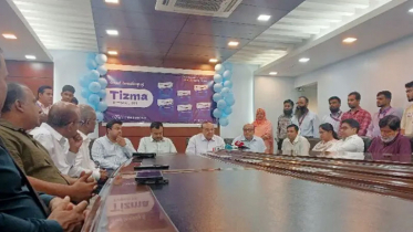 বাজারে এলো ডায়াবেটিস-স্থূলতার ওষুধ ‘টিজমা’