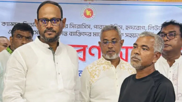 ‘অসহায় মানুষের কাছে চিকিৎসা সহায়তা পৌঁছে দিতে সরকার কাজ করছে’