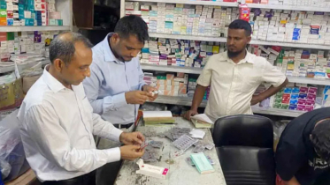 চমেকের সামনে ভোক্তা অধিদপ্তরের অভিযান, তিনটি প্রতিষ্ঠানকে জরিমানা