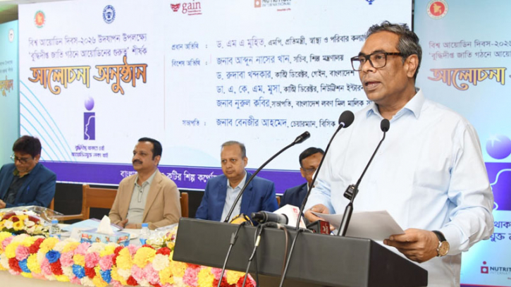 শুধু হাসপাতাল তৈরি করে মৃত্যুর মিছিল থামানো যাবে না