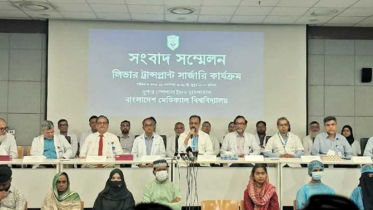 লিভার ট্রান্সপ্ল্যান্টে বিএমইউর সাফল্য, সম্পন্ন ৬টি অস্ত্রোপচার