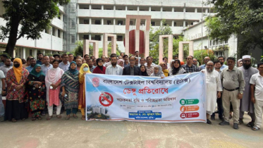 ডেঙ্গু প্রতিরোধে বুটেক্সে পরিচ্ছন্নতা অভিযান