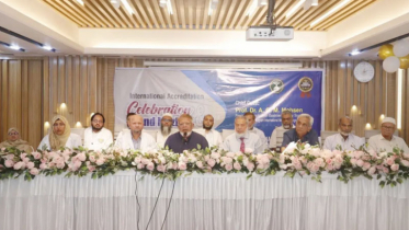 আন্তর্জাতিক স্বীকৃতি পেল চট্টগ্রাম ইন্টারন্যাশনাল মেডিকেল কলেজ